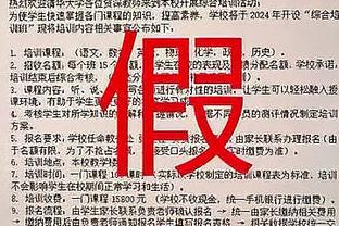 卡佩罗：汉密尔顿去法拉利，就像当初伊布加盟米兰